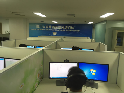 华西医院、华西公用连夜开通九寨灾区远程诊疗，助力公益救援