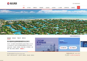 万户网络 十八载深耕，铸就沪苏网站建设精品典范