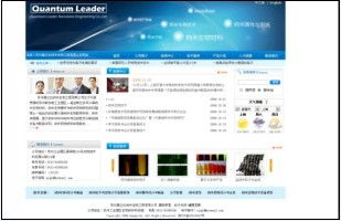 企业网站建设中的图片展示策略与信息技术咨询的重要性