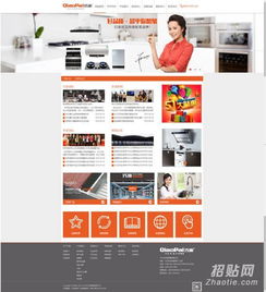 佛山网站建设、400电话办理与产品摄影 一站式数字化解决方案